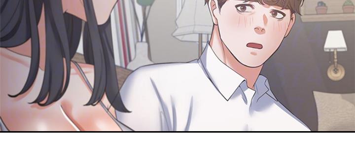 好友环绕漫画漫画,第58章：发烧1图