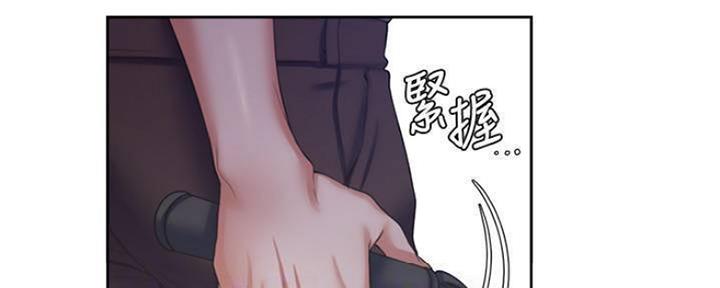 主刀医生月入几十万漫画,第9章：不赊账1图