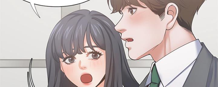 渴望爱火难耐漫画漫画,第73话110图