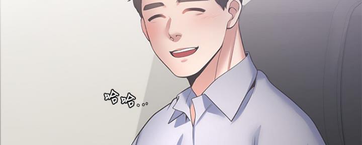 渴望爱火难酎漫画在线免费看漫画,第84话61图