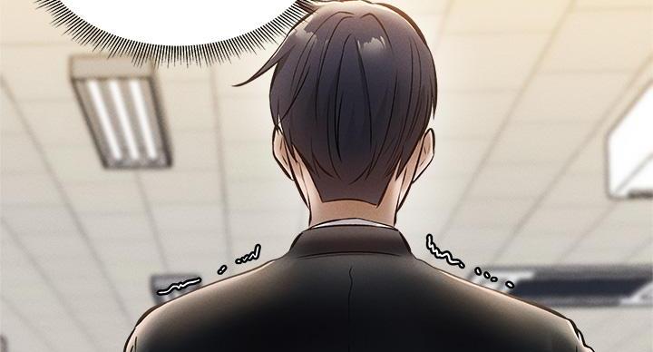 还有空房吗？漫画漫画,第105话14图