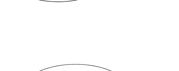 渴望爱火难耐漫画漫画,第66话10图