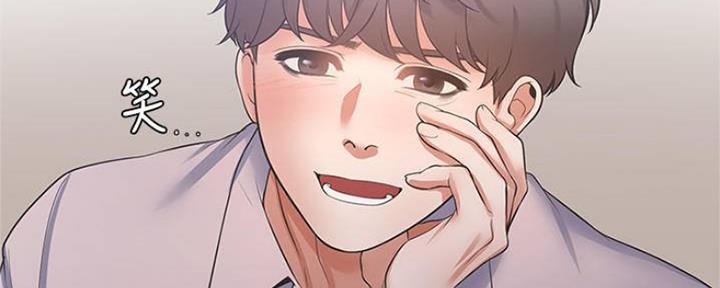渴望爱火难耐漫画-第38话在线阅读-火箭漫画网漫画,第87话31图