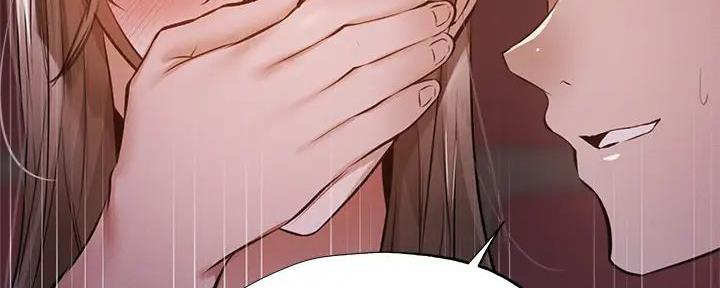 还有空房吗漫画1话漫画,第90话80图