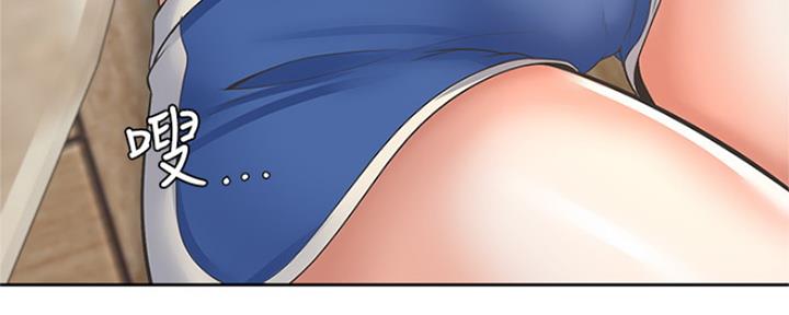 渴望爱火难耐漫画漫画,第79话109图