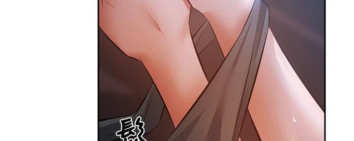 还有空房吗?漫画-第109话在线阅读-贺贺漫画漫画,第93话109图