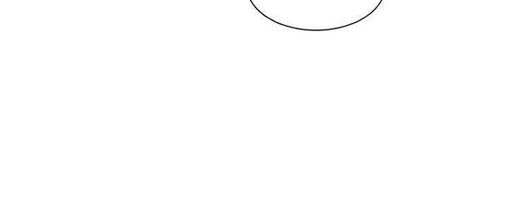 渴望爱火难忘漫画观看漫画,第88话25图