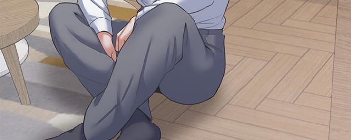 好友环绕漫画漫画,第24章：公主抱9图