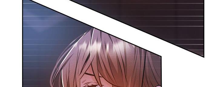 终结暧昧漫画漫画,第51章：人生的反转2图