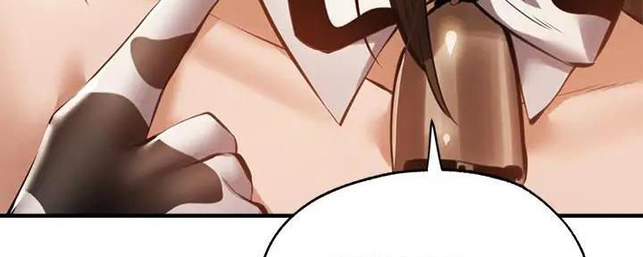 还有空房吗?漫画-第109话在线阅读-贺贺漫画漫画,第79话153图