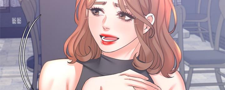 渴望爱火难忍 漫画漫画,第76话135图