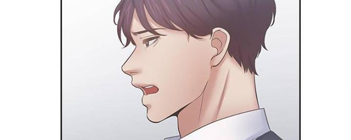 青春时期漫画漫画,第18章：没用4图