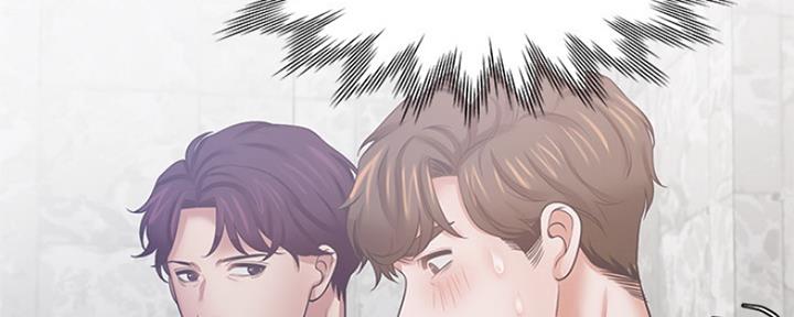 渴望爱火难耐漫画画免费画土豪漫画在线观看漫画,第83话38图