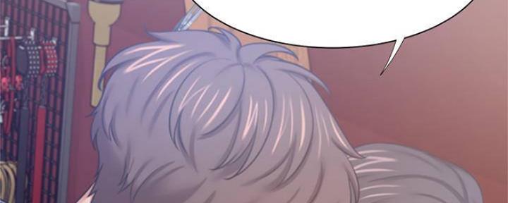 渴望爱火难耐漫画漫画,第86话104图