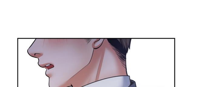 渴望爱火难耐漫画漫画,第77话145图