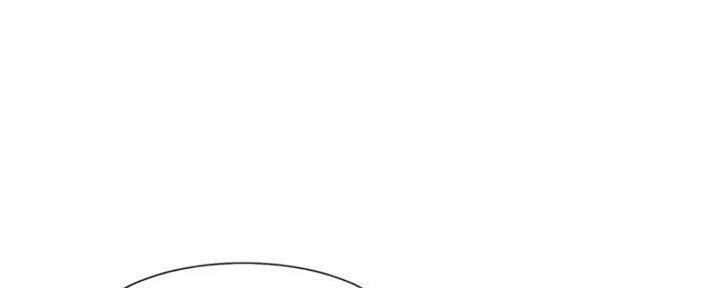 漫画渴望爱火漫画,第89话5图
