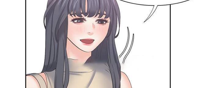 漫画渴望爱火漫画,第89话54图