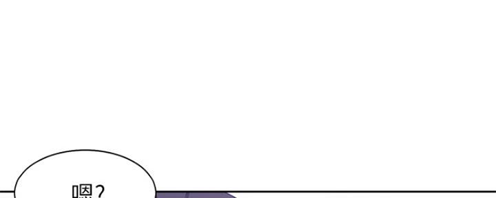 好友环绕漫画漫画,第32章：与你无关9图