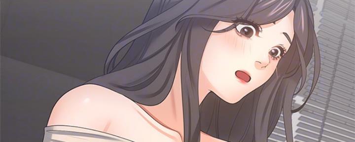 渴望爱火难酎漫画在线免费看漫画,第84话88图