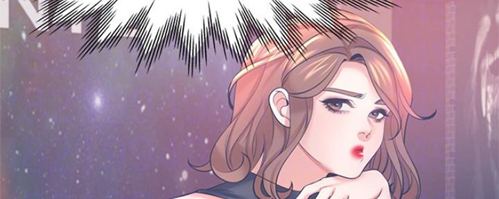 渴望爱火难忍 漫画漫画,第76话63图