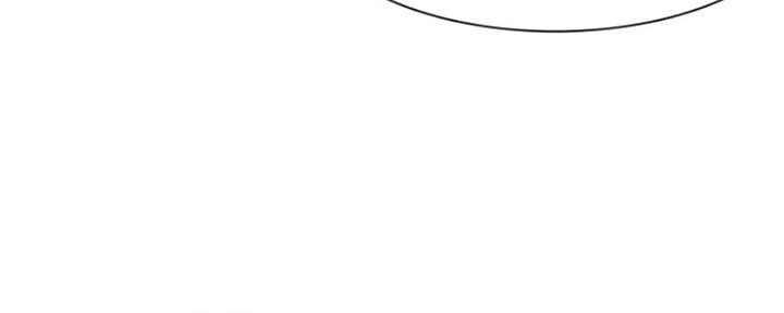 渴望爱火难耐漫画漫画,第85话153图