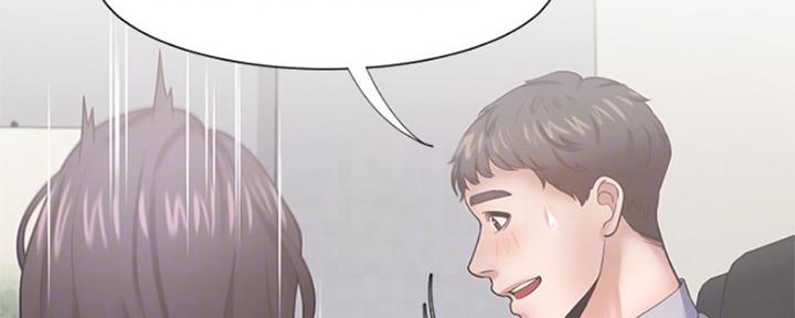 渴望爱火难酎漫画在线免费看漫画,第84话126图