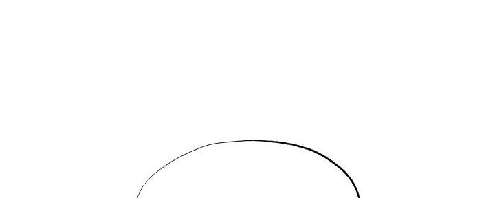 还有空房吗漫画1话漫画,第90话101图