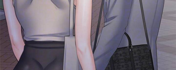 漫画渴望爱火漫画,第89话102图