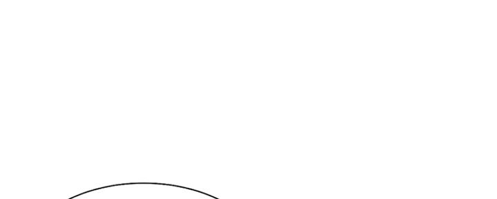渴望爱火难酎漫画在线免费看漫画,第84话146图