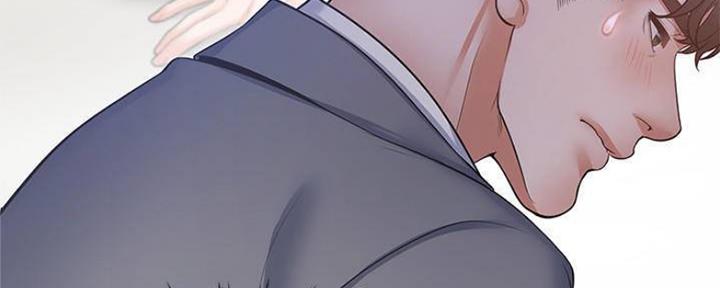 渴望漫画,第90话71图