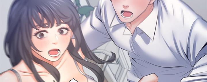 渴望爱火难耐漫画漫画,第79话50图