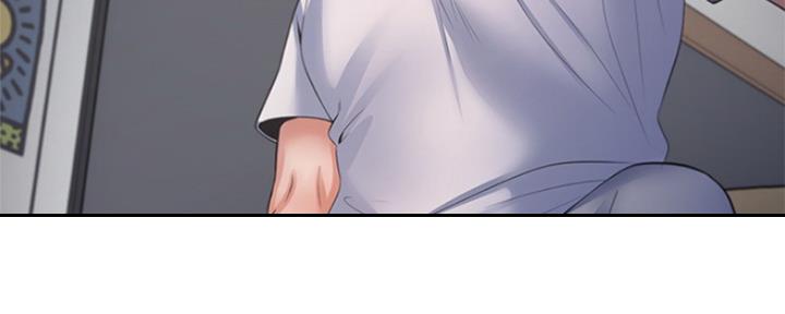 好友环绕漫画漫画,第76章：【第二季】言语攻击2图