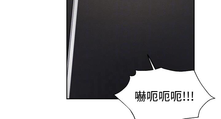 摄影风格漫画漫画,第135章：往事9图