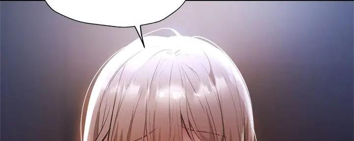 还有空房吗?漫画-第109话在线阅读-贺贺漫画漫画,第94话94图