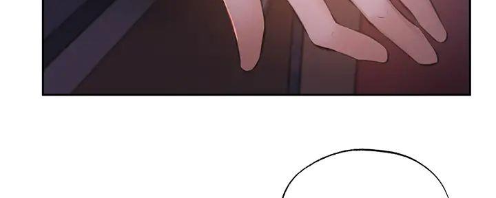 还有空房吗漫画1话漫画,第90话14图