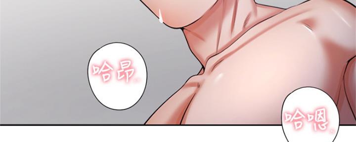 渴望爱火难酎漫画在线免费看漫画,第69话136图