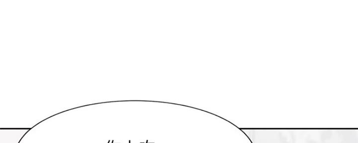渴望爱火难酎漫画在线免费看漫画,第84话149图
