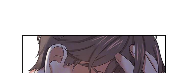 渴望爱火难耐看漫画漫画,第82话75图
