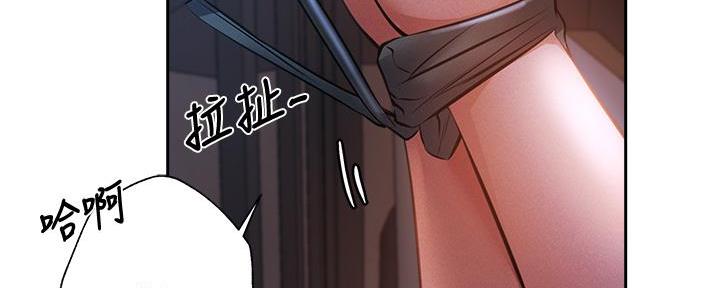 还有空房吗?漫画-第109话在线阅读-贺贺漫画漫画,第93话9图