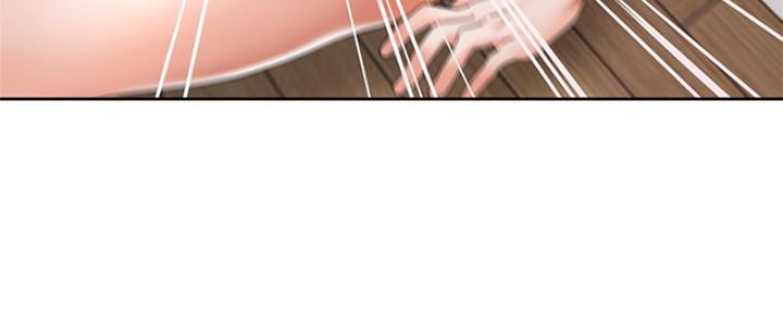 渴望爱火难耐漫画漫画,第79话35图