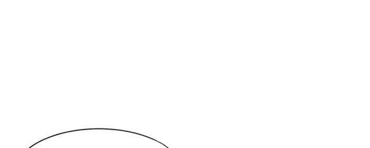渴望爱火难耐漫画-第38话在线阅读-火箭漫画网漫画,第87话85图