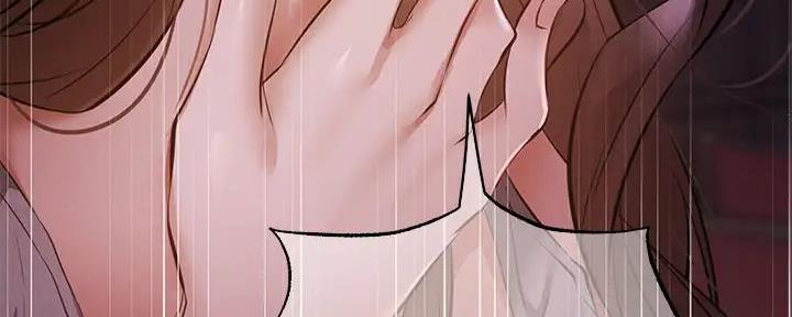 还有空房吗漫画1话漫画,第90话108图