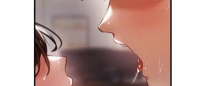 还有空房吗？漫画漫画,第81话48图