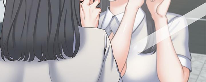 渴望爱火难耐漫画漫画,第73话55图