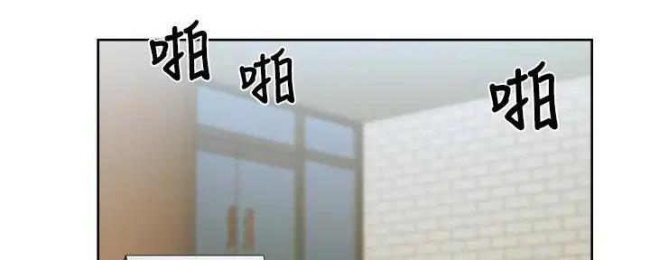 还有空房吗?漫画-第109话在线阅读-贺贺漫画漫画,第94话65图
