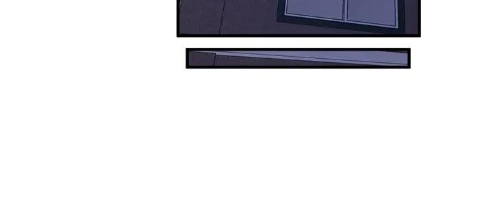 还有空房吗？漫画漫画,第81话79图
