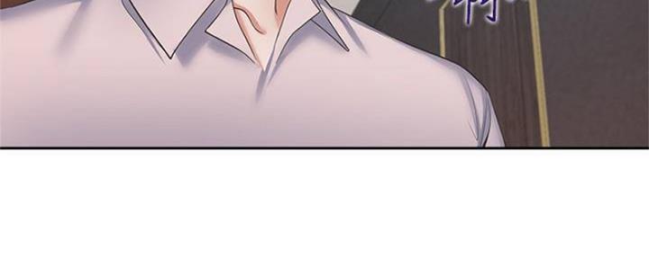 渴望爱火难忘漫画观看漫画,第88话6图