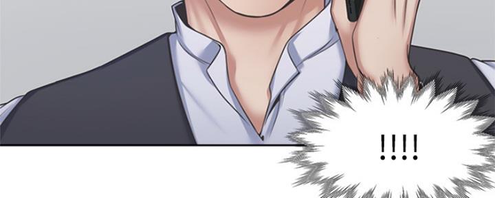 渴望爱火难酎漫画免费观看全话漫画,第70话12图