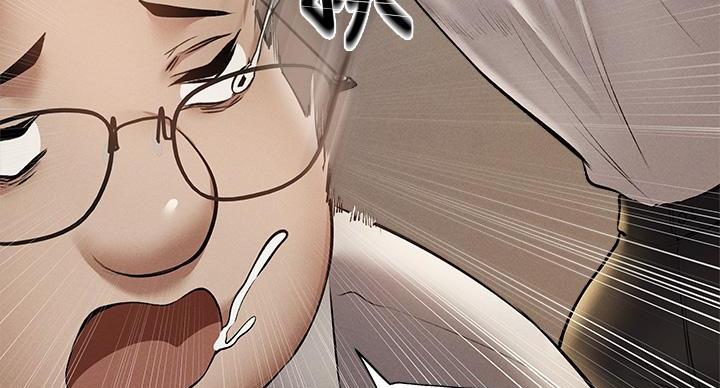 求婚约定漫画漫画,第33章：做造型？我是专业的！2图