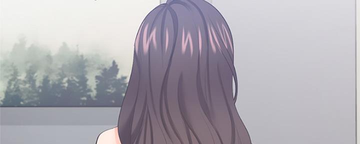 渴望爱火难耐漫画漫画,第85话47图